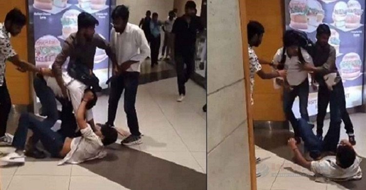 এক প্রেমিকাকে ঘিরে দুই তরুণের মারামারি